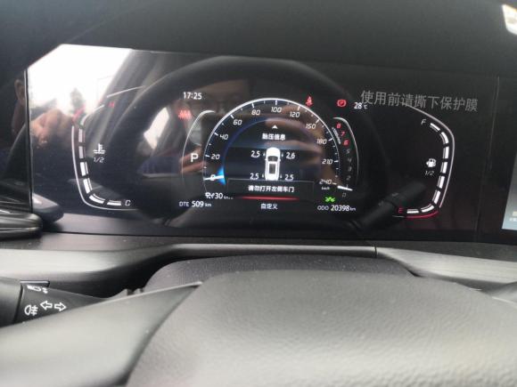 [成都·川B] 二手长安长安CS75 PLUS2020款 1.5T 自动尊贵型