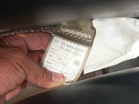 [义乌·浙D] 二手本田哥瑞2016款 1.5L CVT经典版