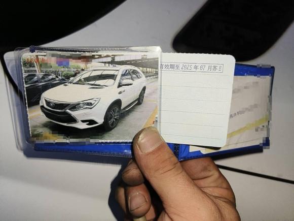 [无锡·苏B] 二手比亚迪唐新能源2017款 2.0T 唐100