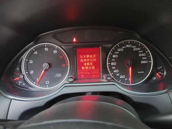 [西安·陕A] 二手奥迪奥迪Q52010款 2.0TFSI 进取型