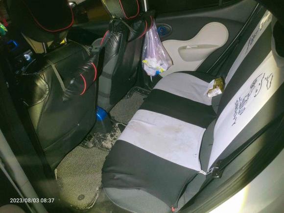 [上海·沪G] 二手奇瑞新能源奇瑞eQ2015款 舒适型