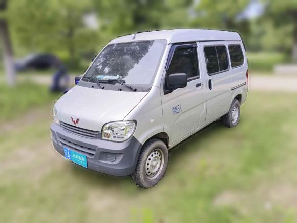 [南京·苏A] 二手五菱汽车五菱之光2020款 1.2L 实用型 国VI LSI