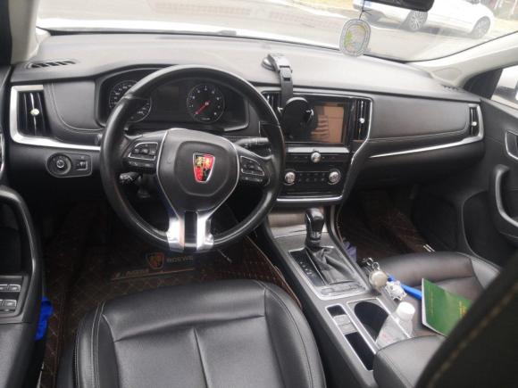 [常州·苏D] 二手荣威荣威i62017款 20T 自动旗舰版