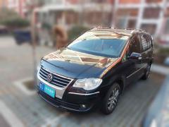 [青岛·鲁U] 大众途安2008款1.8T智尊版自动5座