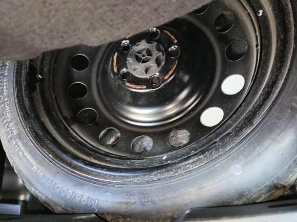 [上海·皖B] 二手捷途捷途大圣2023款 1.6T DCT王者MAX