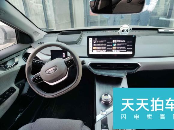 [北京·京A] 二手吉利几何吉利几何A2019款 高维标准续航幂方版