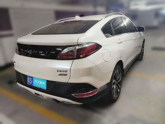 [广州·粤S] 二手启辰启辰T902017款 2.0L CVT智尚版