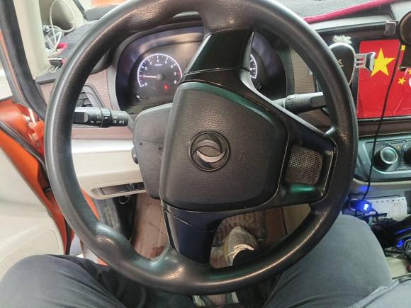 [嘉兴·浙A] 二手东风风行菱智2019款 V3 1.6L 2座物流版