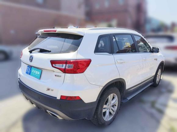 [北京·蒙A] 二手长安长安CS752017款 尚酷版 1.5T 自动锋享型