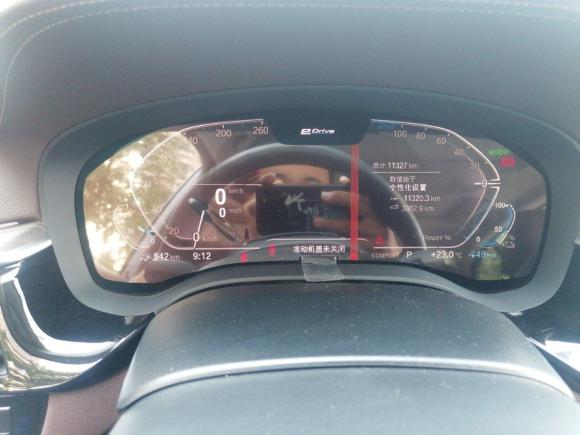 [济南·鲁A] 二手宝马宝马5系新能源2020款 里程升级版 530Le 豪华套装