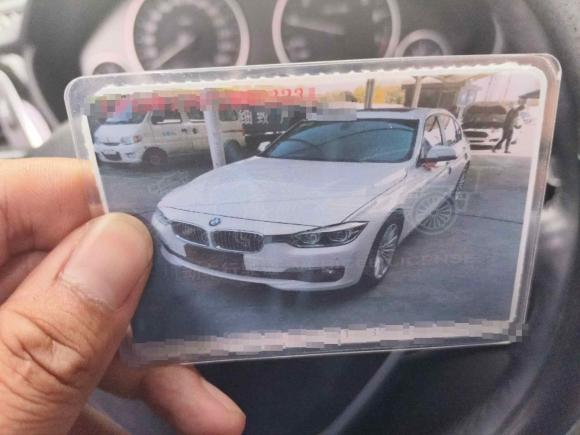 [合肥·皖A] 二手宝马宝马3系2018款 320Li 时尚型