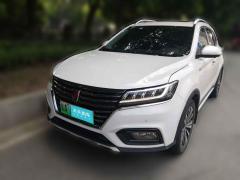 [广州·粤A]荣威&nbsp;&nbsp;荣威RX5新能源&nbsp;&nbsp;2017款ERX5EV400电动互联网至尊版