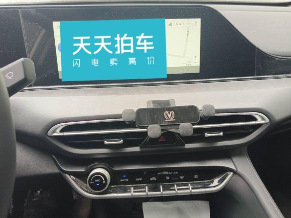 [合肥·皖A] 二手长安逸动2022款 PLUS 1.6L GDI 手动豪华型