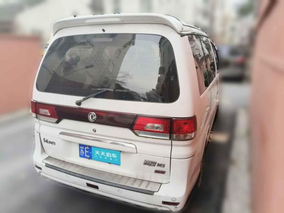 [上海·苏E] 二手东风风行菱智2015款 M3 1.6L 7座豪华型