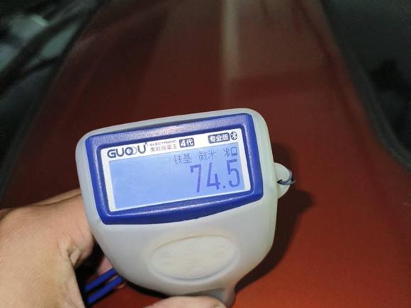 [深圳·湘D] 二手奇瑞艾瑞泽52017款 1.5L CVT豪华版