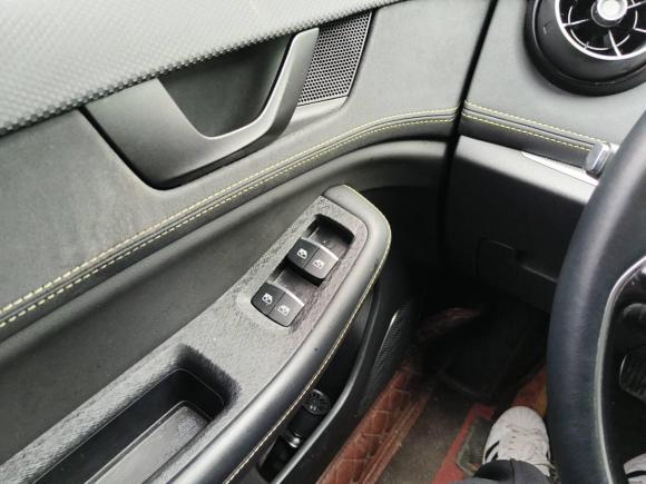 [杭州·浙A] 二手天际汽车天际ME52021款 1012