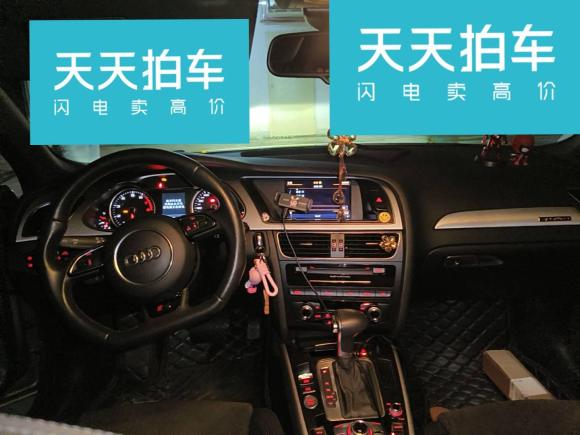 [南昌·赣A] 二手奥迪奥迪A4L2013款 40 TFSI quattro运动型