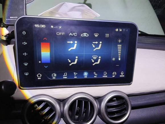 [深圳·粤B] 二手欧拉欧拉黑猫2019款 351km 灵智版