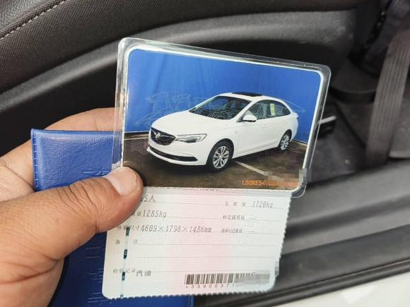 [宁波·浙B] 二手别克英朗2021款 1.3T 自动轻混动精英型