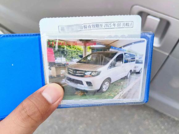 [合肥·皖A] 二手江淮瑞风瑞风M32015款 创客版 1.6L 豪华型