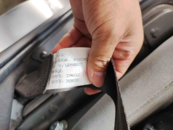 [武汉·鄂A] 二手五菱汽车五菱荣光小卡2020款 1.2L基本型 国VI 单排LSI