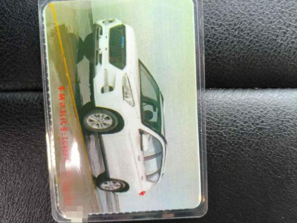 [佛山·粤X] 二手哈弗哈弗M62017款 1.5T 自动两驱精英型