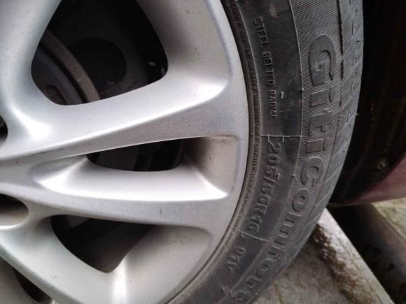 [芜湖·皖B] 二手奇瑞艾瑞泽72013款 1.6L CVT致领版