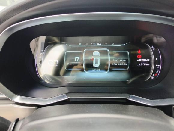 [上海·皖D] 二手捷途捷途X70S2019款 1.5T DCT征途版 7座