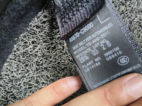 [宁波·浙B] 二手现代北京现代ix252015款 1.6L 自动两驱智能型GLS