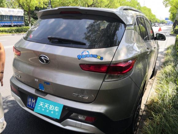 [苏州·豫M] 二手东南东南DX32018款 1.5L 手动旗舰型