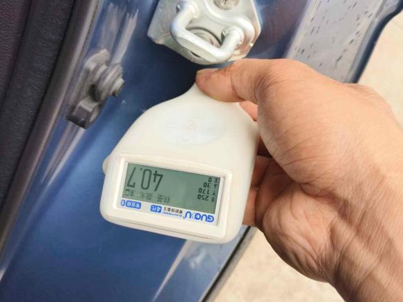 [佛山·粤E] 二手斯巴鲁森林人2008款 2.0XS 手动豪华版