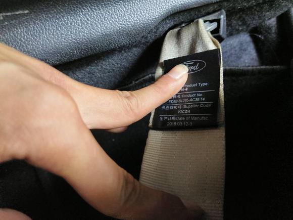 [佛山·粤E] 二手福特福睿斯2017款 改款 1.5L 自动舒适型