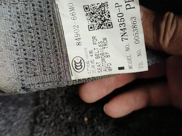 [佛山·粤X] 二手铃木锋驭2014款 1.6L CVT两驱进取型