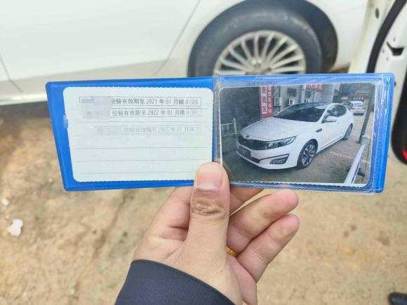 [南昌·赣A] 二手起亚起亚K52014款 2.0L 自动LUXURY