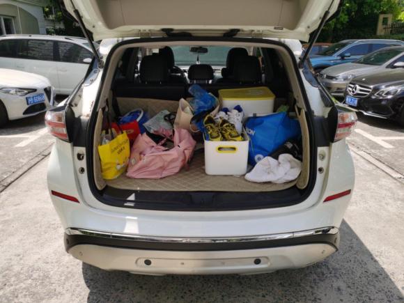 [上海·沪J] 二手日产楼兰2015款 2.5L XL 两驱智尚版