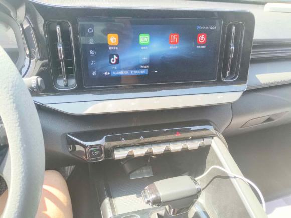 [青岛·鲁B] 二手宝骏宝骏Valli2021款 1.5T 那曲繁星 CVT旗舰型