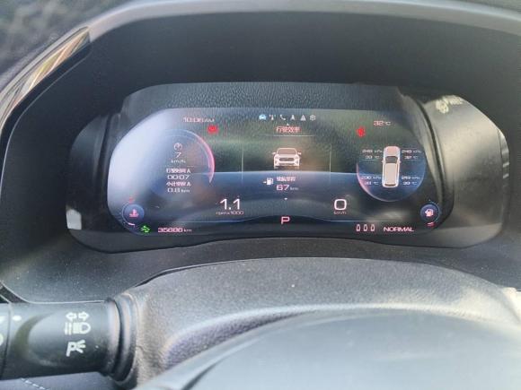 [青岛·鲁U] 二手哈弗哈弗F72020款 1.5T 两驱i潮