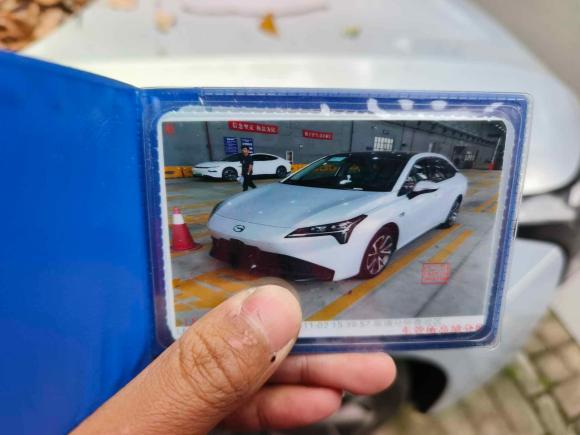 [上海·沪A] 二手埃安AION S Plus2021款 80 科技版