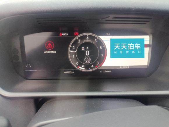 [南通·苏F] 二手路虎发现2020款 3.0 SC V6 30周年特别版