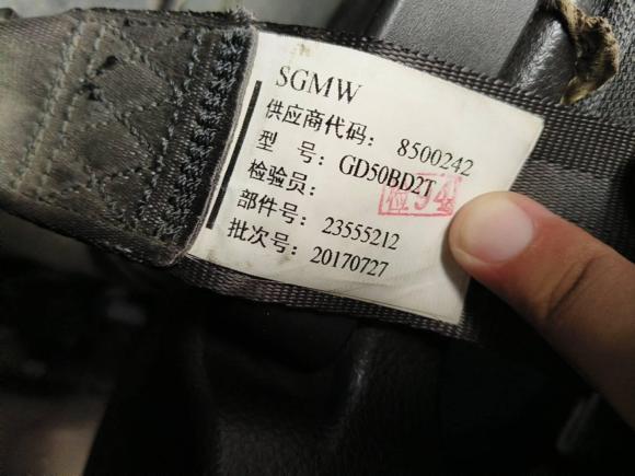 [合肥·皖A] 二手五菱汽车五菱荣光2017款 1.5L 加长基本型