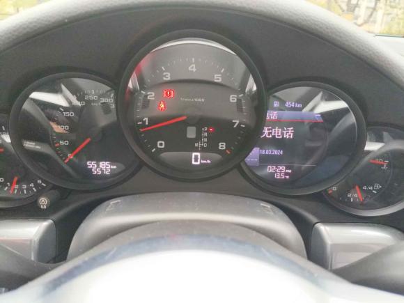 [武汉·鄂A] 二手保时捷保时捷9112016款 Carrera 3.0T