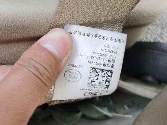 [西安·陕A] 二手别克别克GL82012款 2.4L BASE舒适版