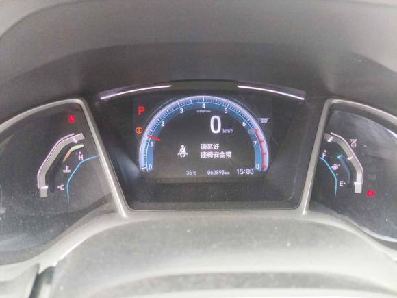 [义乌·浙D] 二手本田思域2016款 220TURBO CVT尊贵版