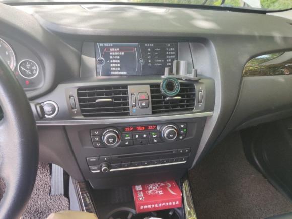 [上海·沪G] 二手宝马宝马X32012款 xDrive28i 豪华型