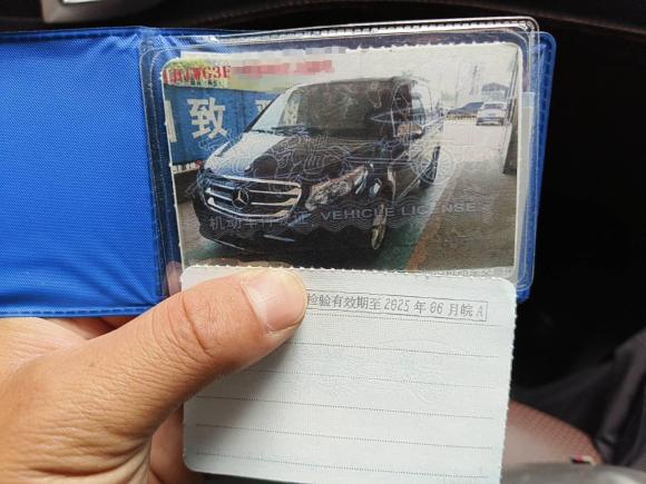 [合肥·皖A] 二手奔驰威霆2016款 2.0T 精英版