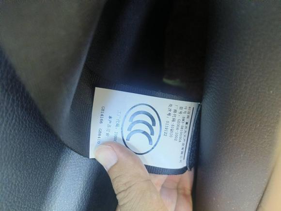 [宁波·浙B] 二手东风风行风行SX62022款 1.6L 手动豪华型-青春版