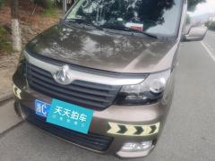 [温州·浙C]长安凯程&nbsp;&nbsp;长安睿行M70&nbsp;&nbsp;2019款1.5L舒适型6座国VI平顶对开门DAM15KL