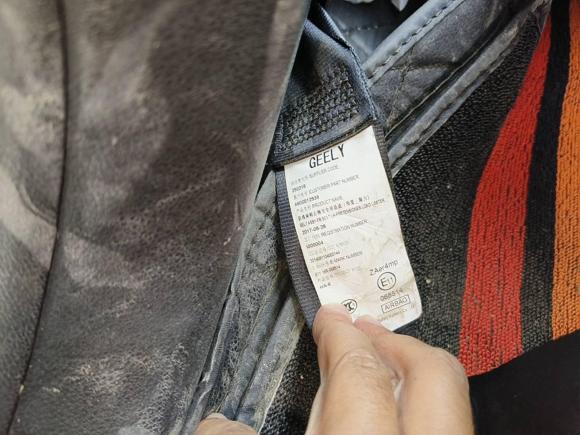 [西安·陕A] 二手吉利汽车博越2016款 1.8TD 自动智慧型