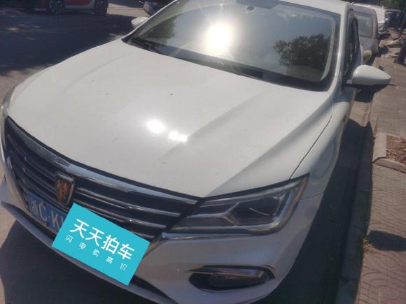 荣威荣威i52019款 1.5L 自动4G互联朗越版「温州二手车」「天天拍车」