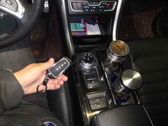 [合肥·皖A] 二手福特蒙迪欧2017款 EcoBoost 200 豪华型